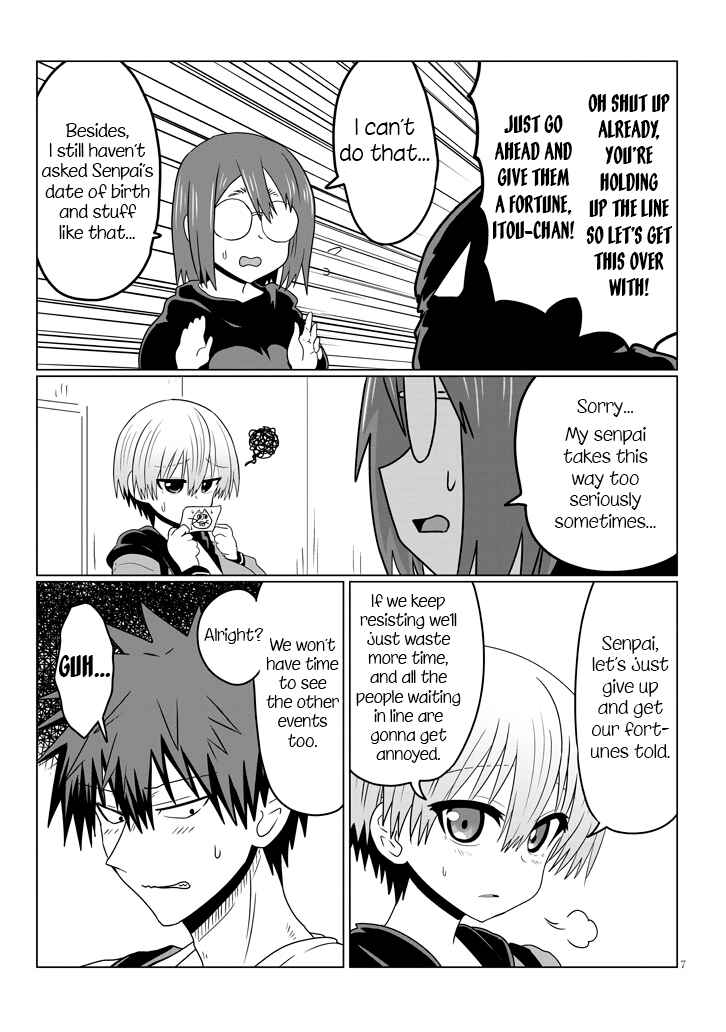 Page 7 Chapter 41 Uzaki-chan wa Asobitai!