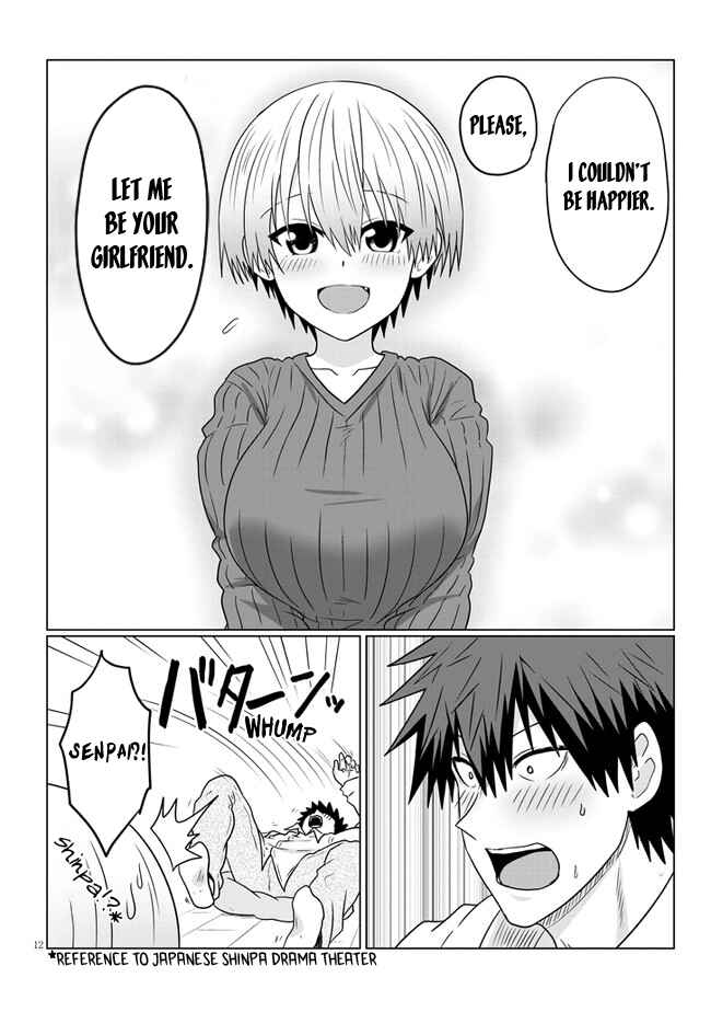 Page 12 Chapter 73 Uzaki-chan wa Asobitai!