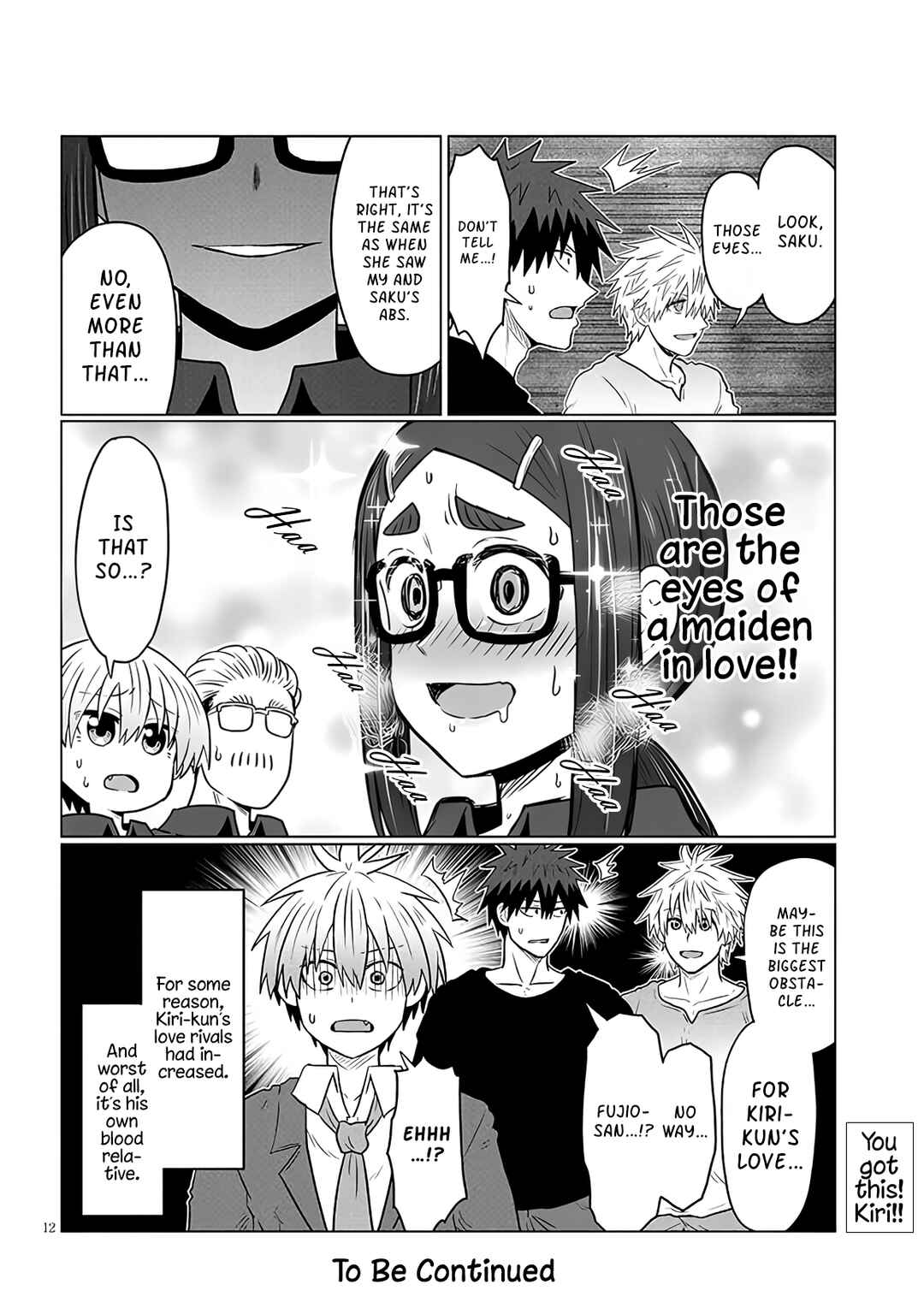 Page 12 Chapter 124 Uzaki-chan wa Asobitai!