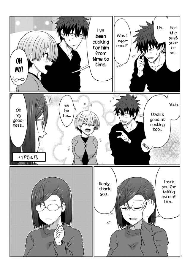 Page 7 Chapter 76 Uzaki-chan wa Asobitai!