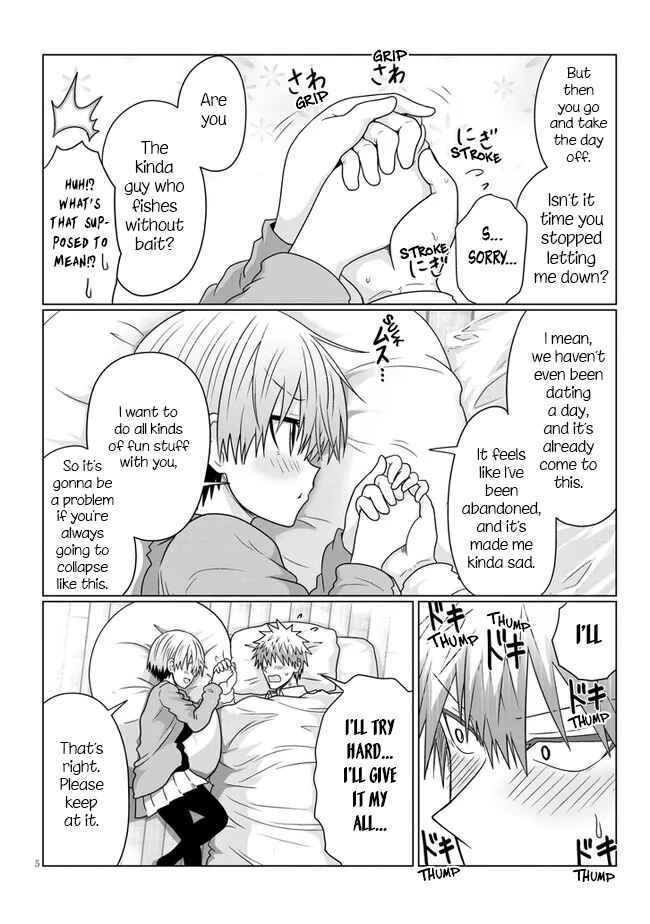 Page 5 Chapter 74.2 Uzaki-chan wa Asobitai!