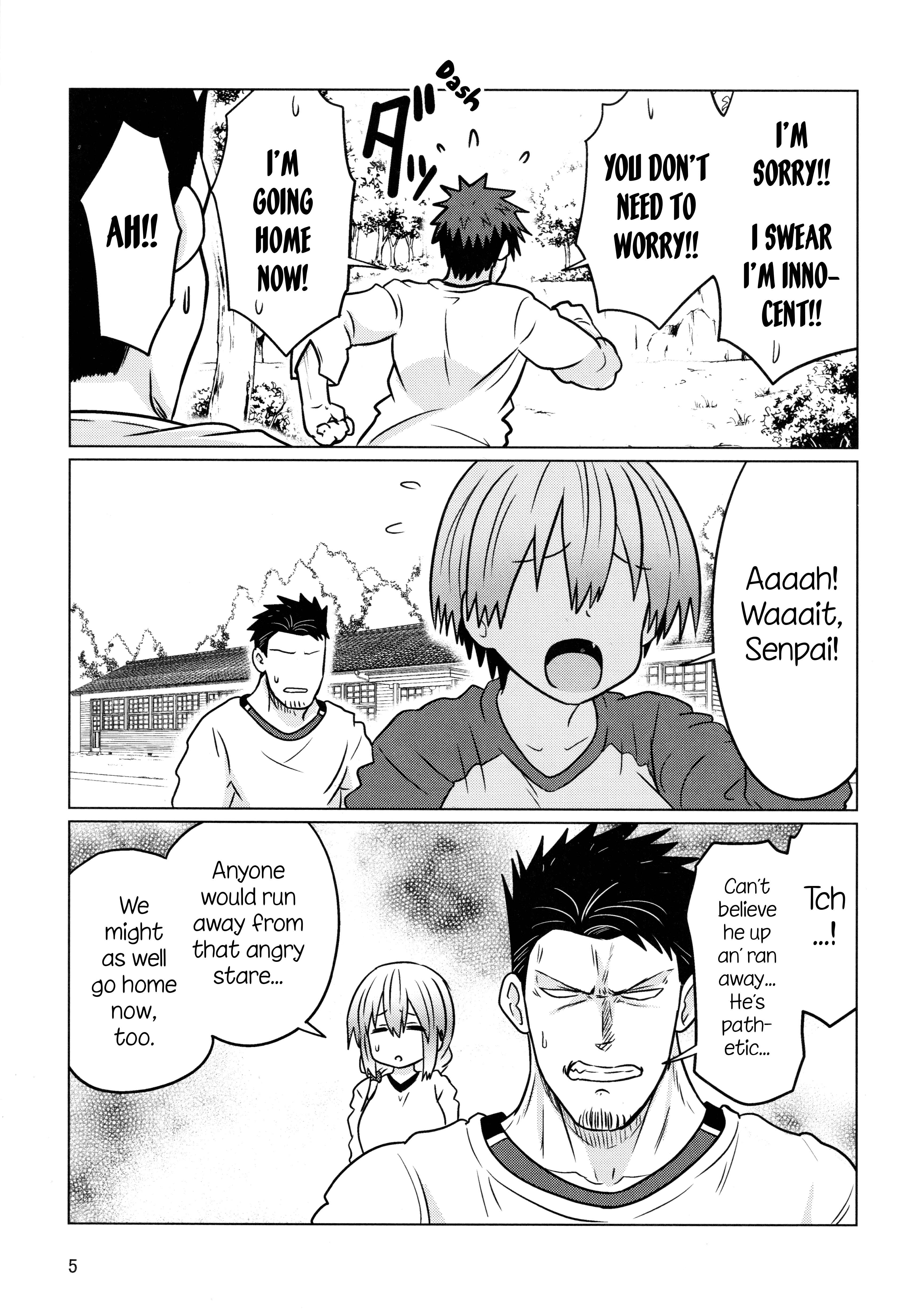 Page 5 Chapter 72.5 Uzaki-chan wa Asobitai!