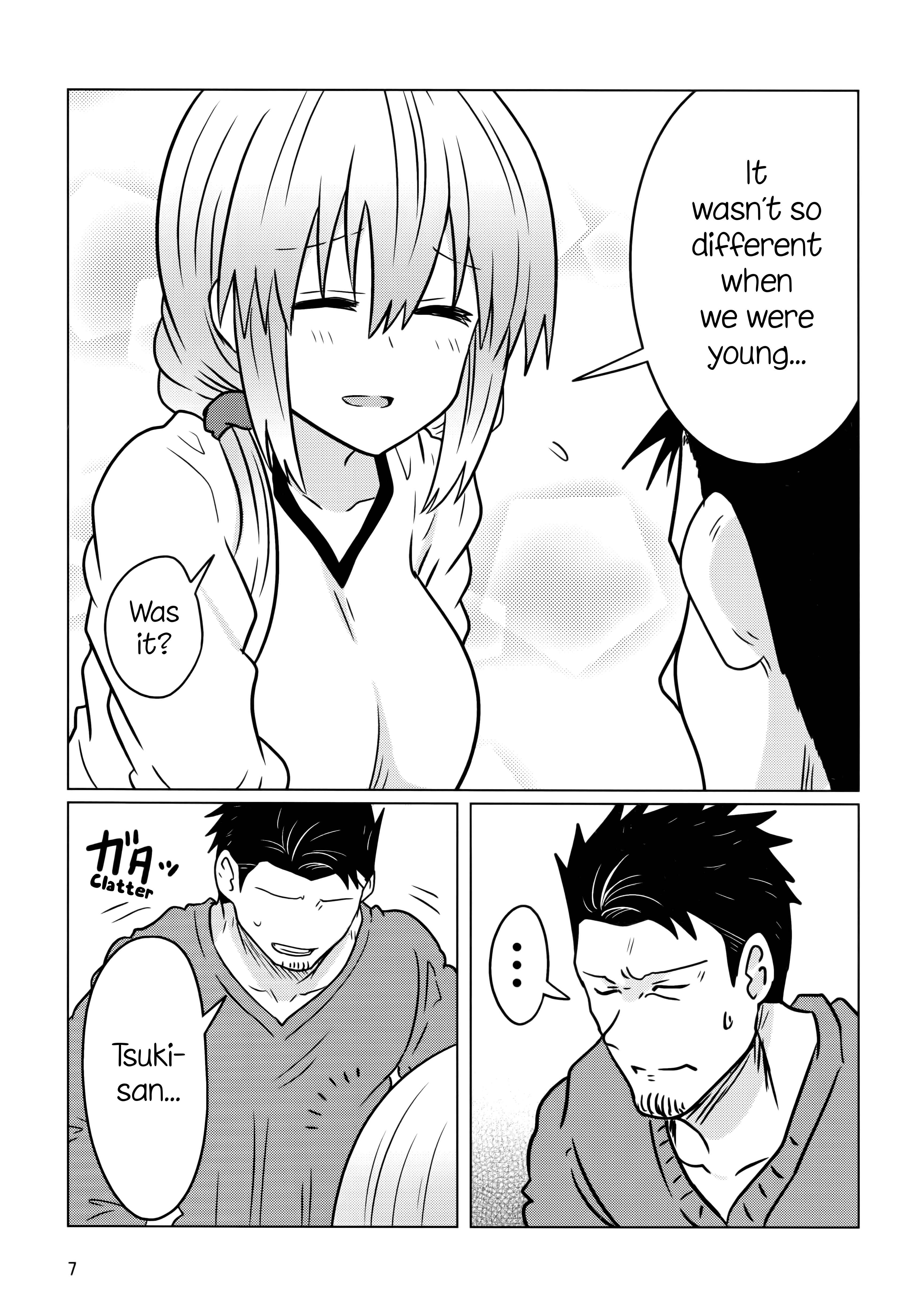 Page 7 Chapter 72.5 Uzaki-chan wa Asobitai!