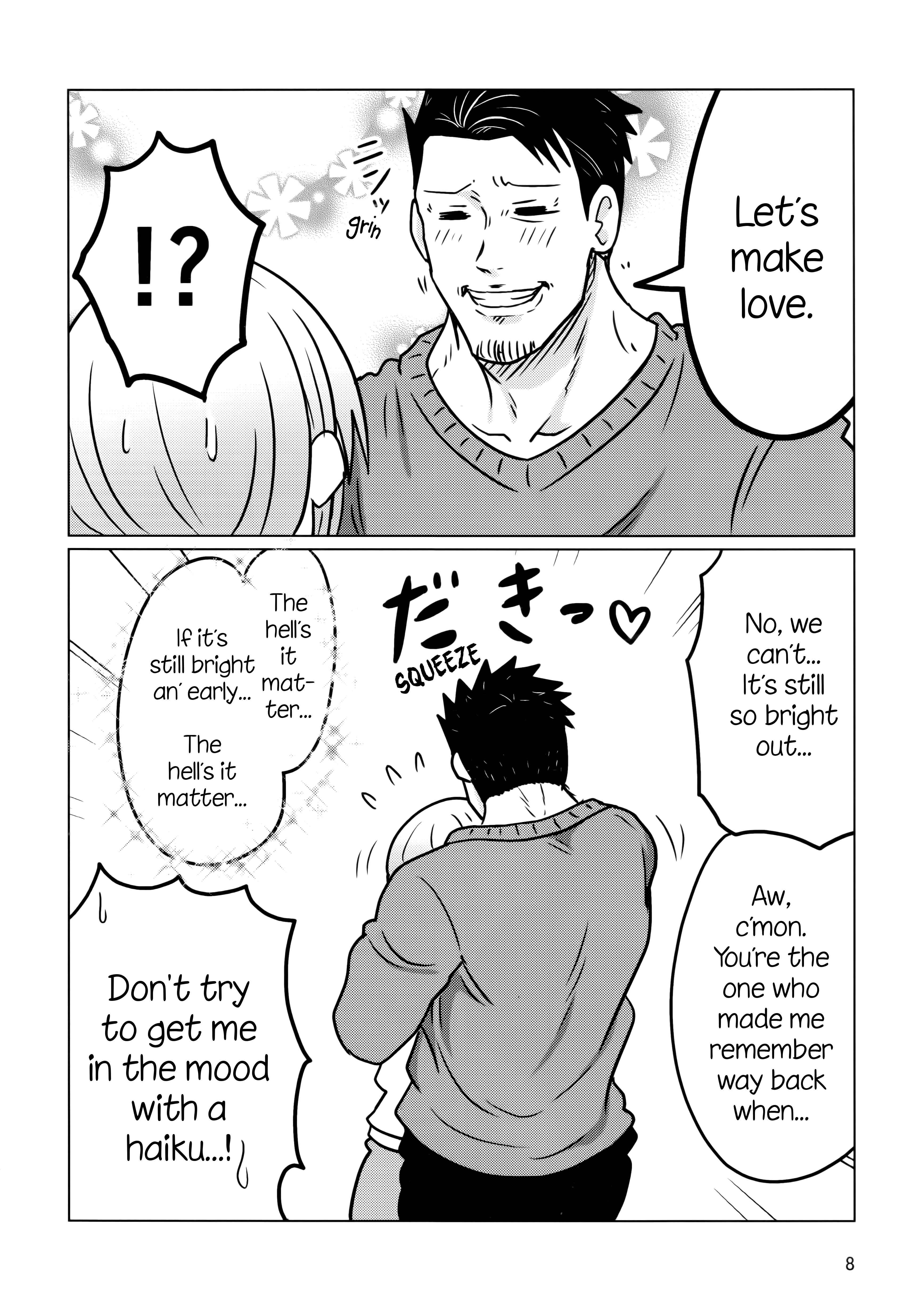 Page 8 Chapter 72.5 Uzaki-chan wa Asobitai!