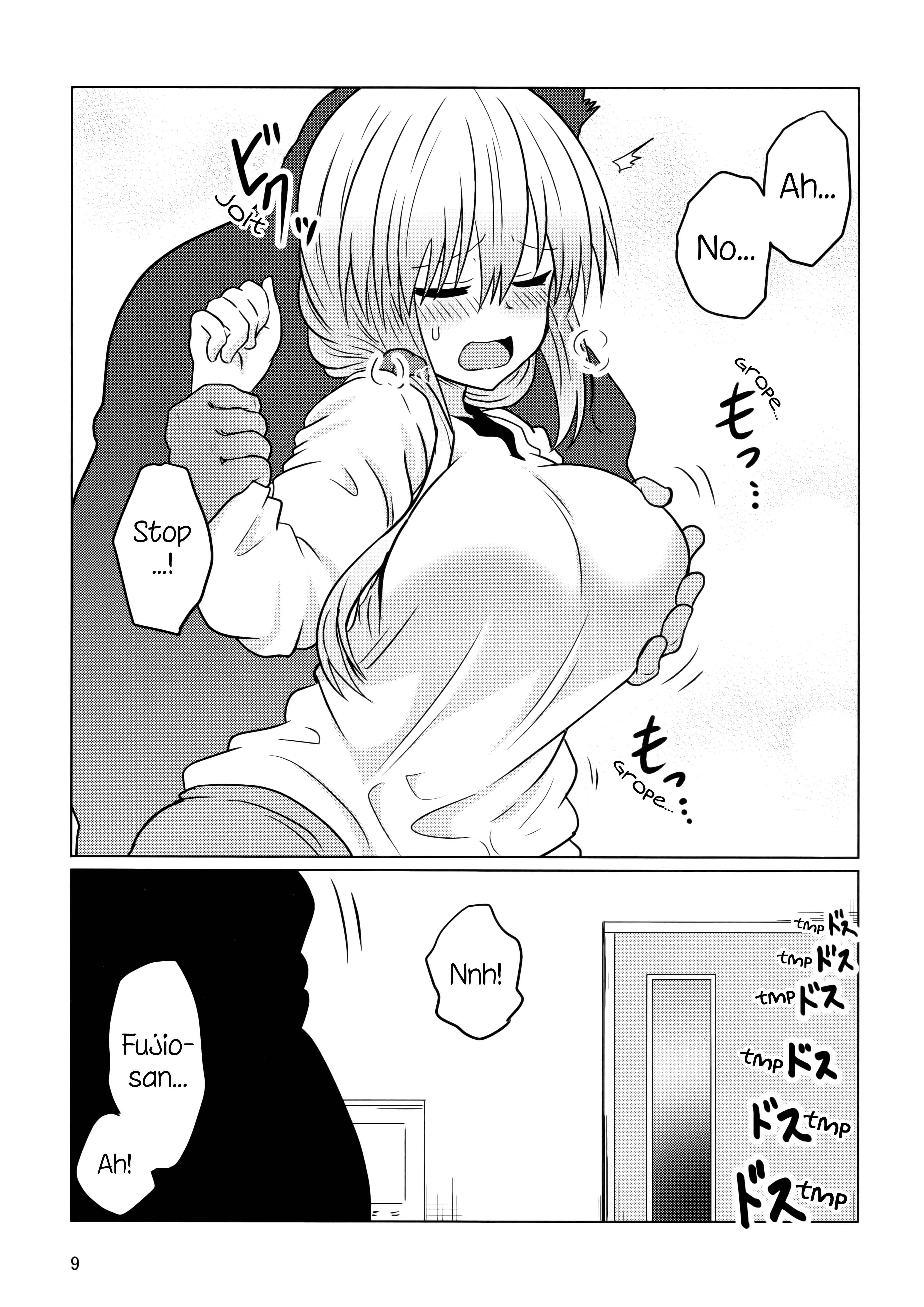 Page 9 Chapter 72.5 Uzaki-chan wa Asobitai!