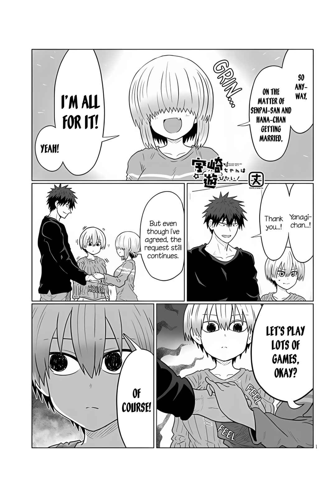 Page 1 Chapter 111 Uzaki-chan wa Asobitai!