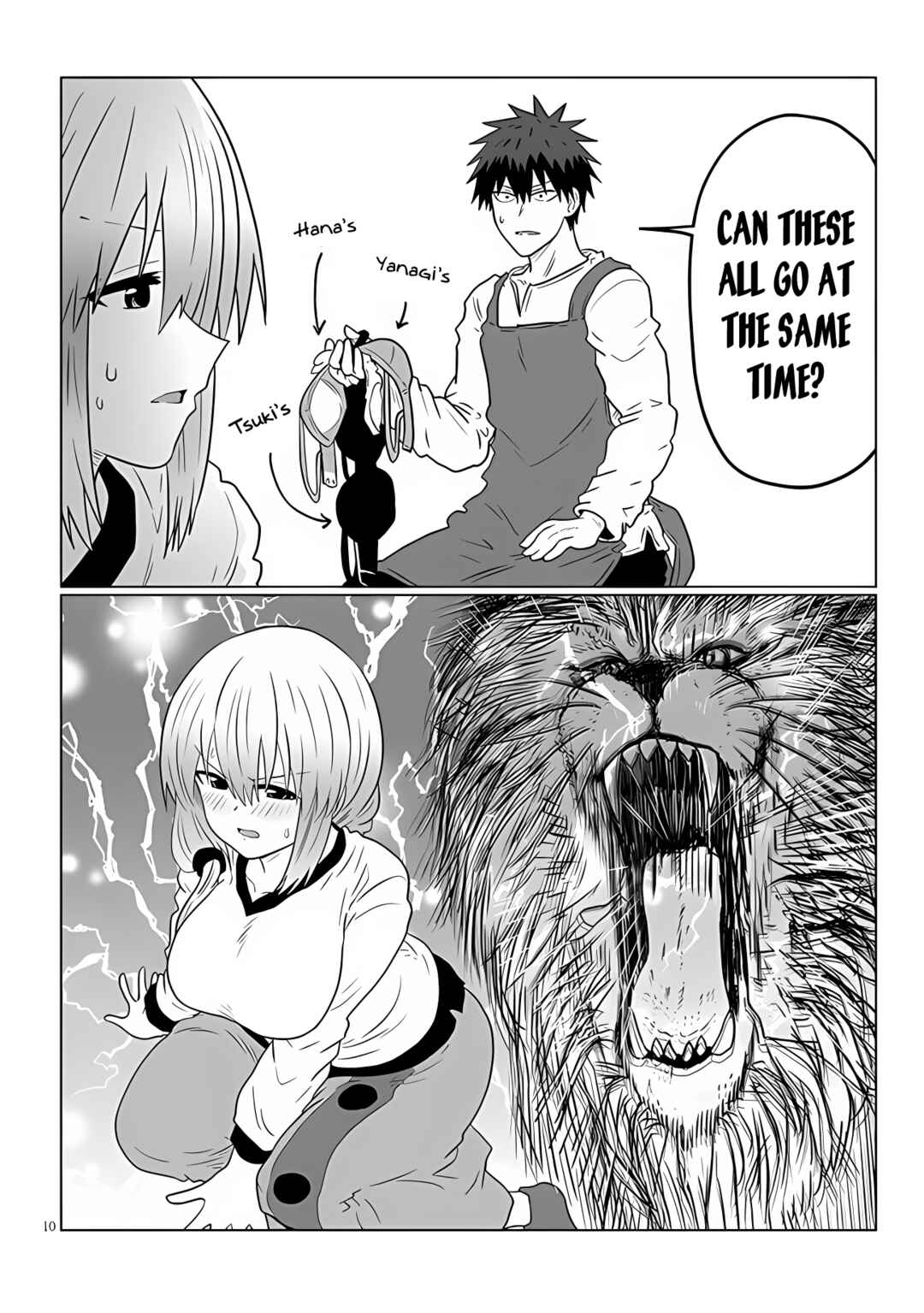 Page 10 Chapter 111 Uzaki-chan wa Asobitai!