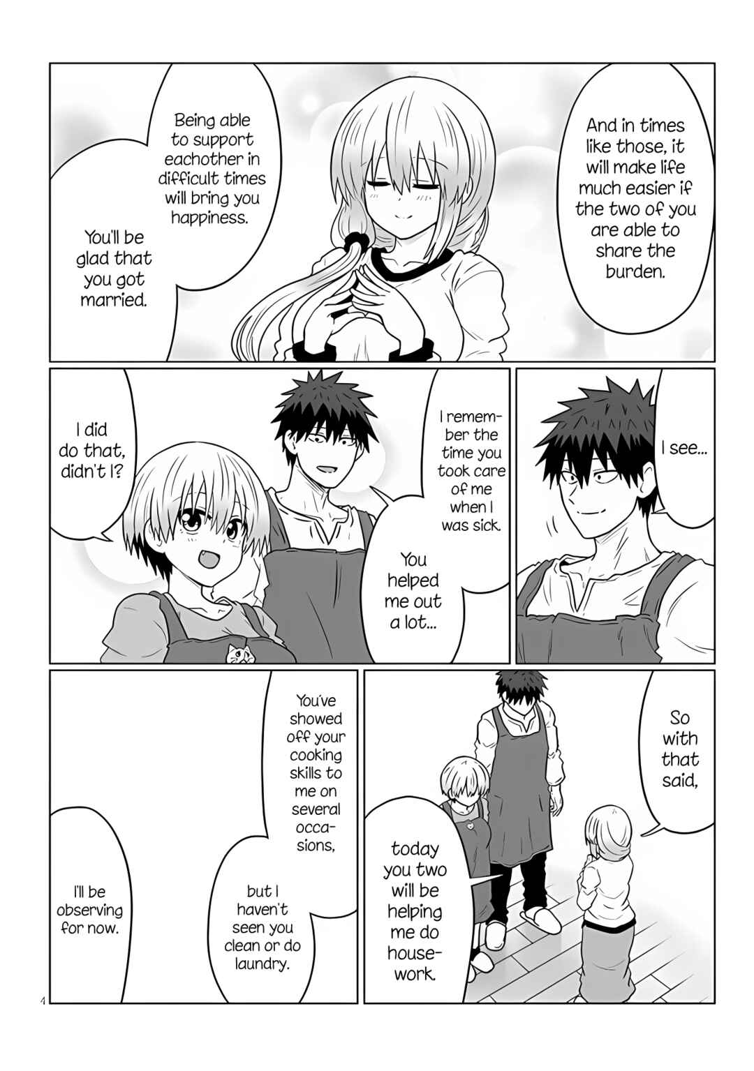 Page 4 Chapter 111 Uzaki-chan wa Asobitai!