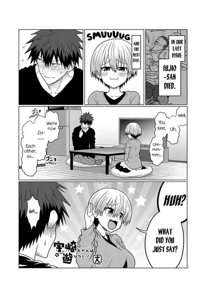 Page 1 Chapter 75 Uzaki-chan wa Asobitai!
