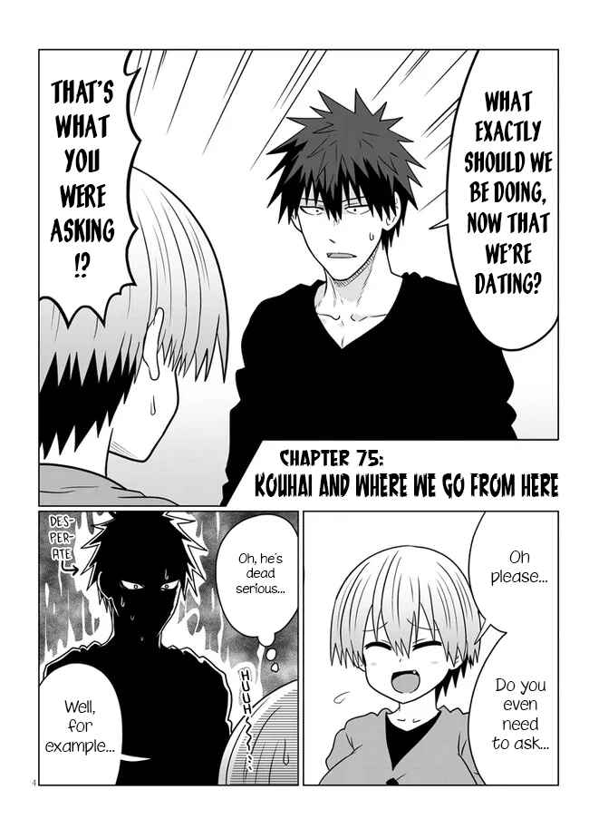 Page 4 Chapter 75 Uzaki-chan wa Asobitai!