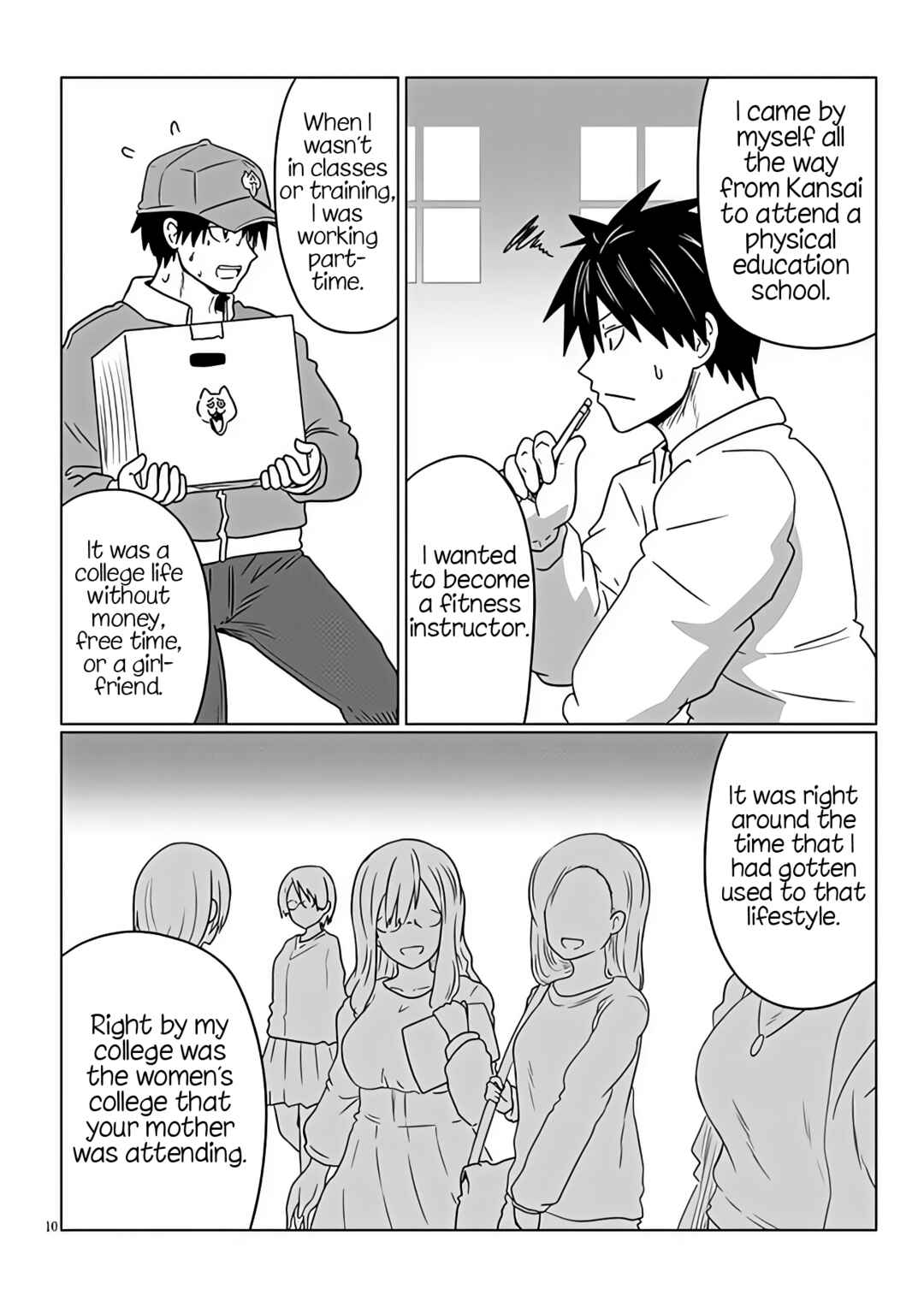 Page 10 Chapter 97 Uzaki-chan wa Asobitai!