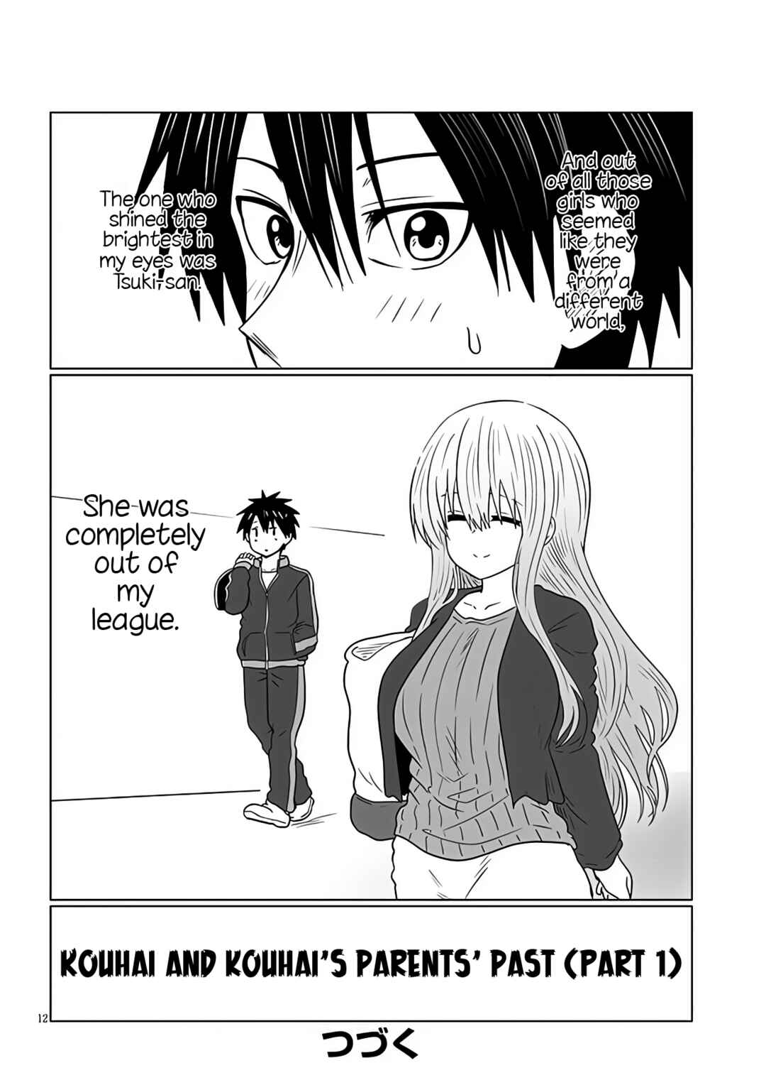 Page 12 Chapter 97 Uzaki-chan wa Asobitai!