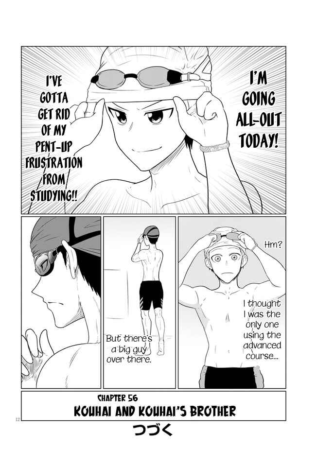 Page 12 Chapter 56 Uzaki-chan wa Asobitai!