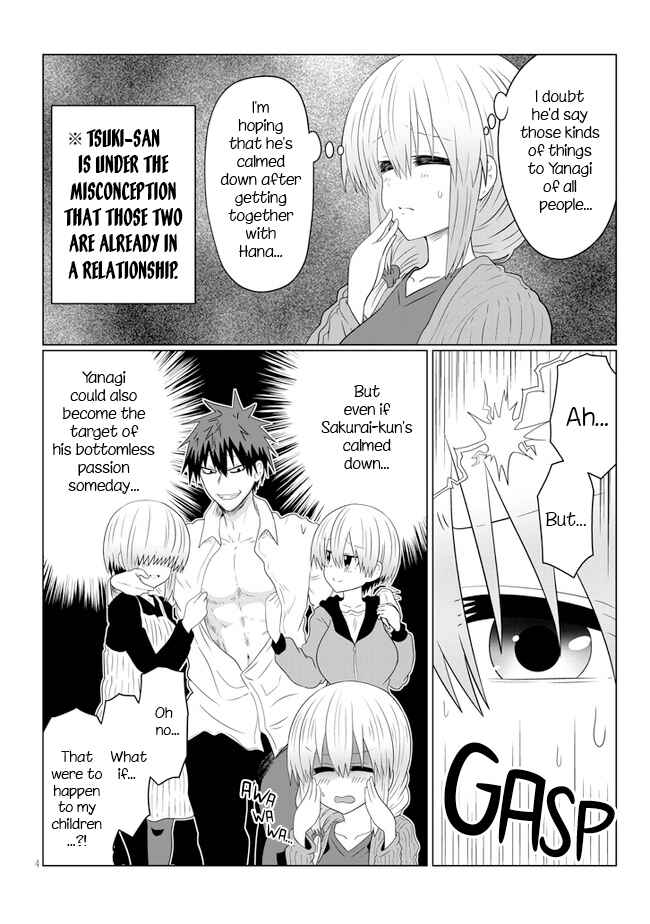Page 4 Chapter 56 Uzaki-chan wa Asobitai!