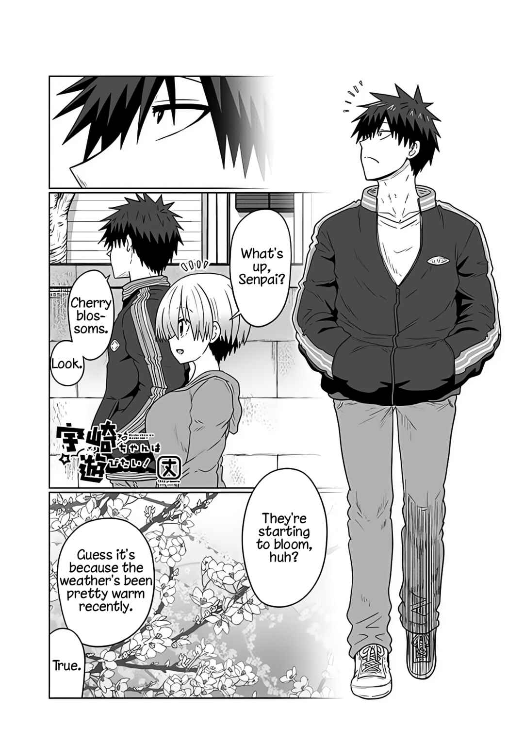 Page 1 Chapter 94 Uzaki-chan wa Asobitai!