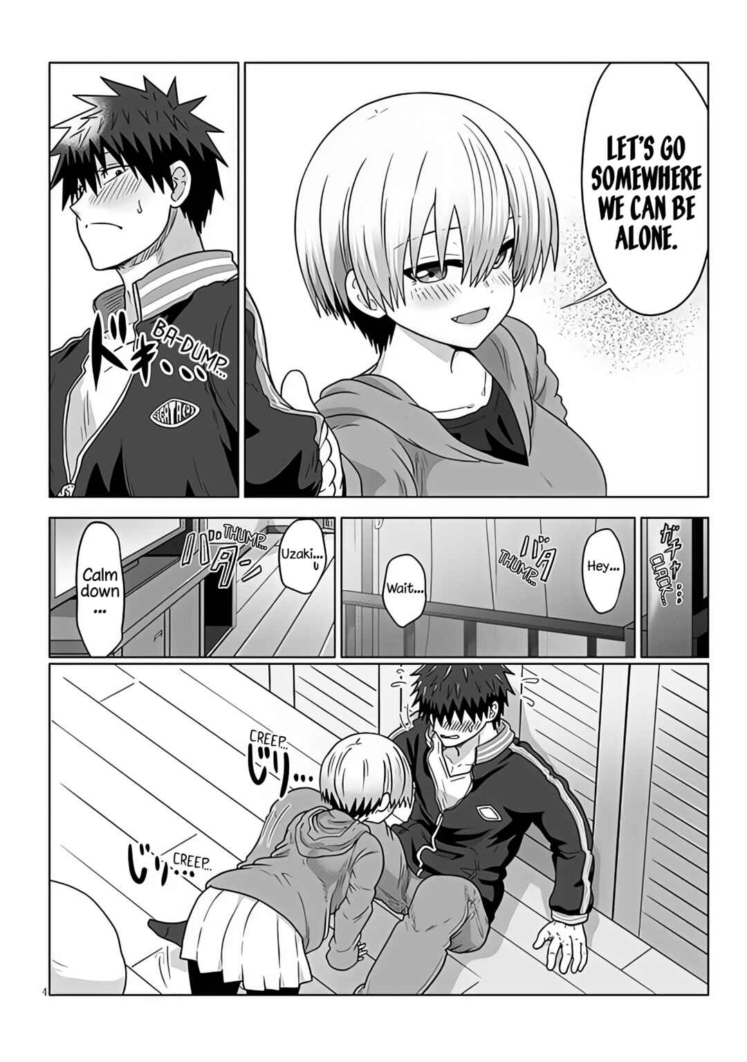 Page 4 Chapter 94 Uzaki-chan wa Asobitai!