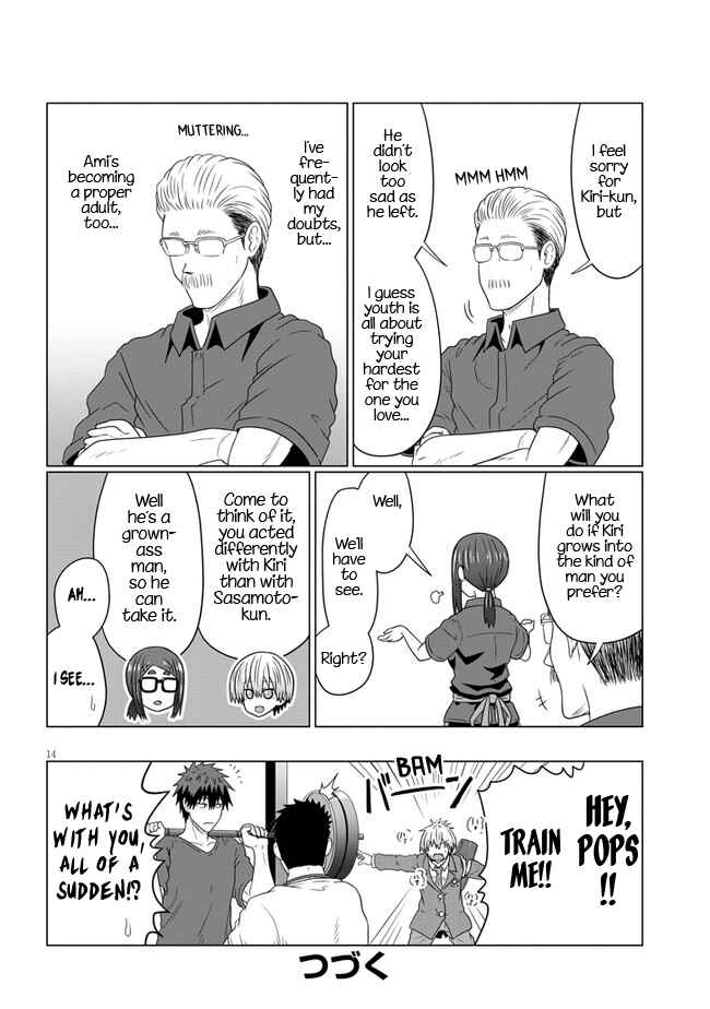Page 14 Chapter 82 Uzaki-chan wa Asobitai!