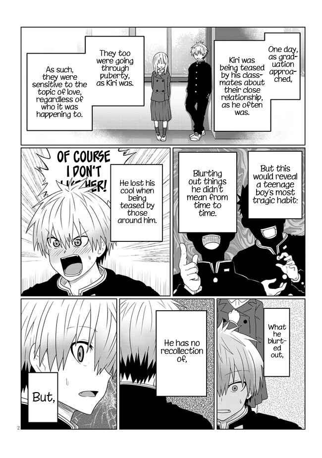 Page 2 Chapter 82 Uzaki-chan wa Asobitai!