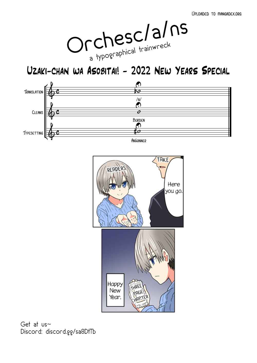 Page 4 Chapter 77.1 Uzaki-chan wa Asobitai!