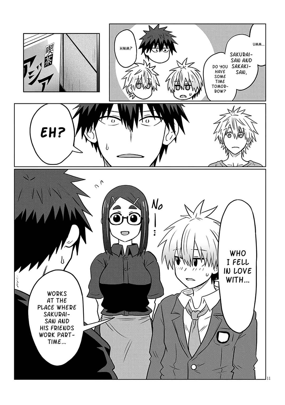 Page 11 Chapter 123 Uzaki-chan wa Asobitai!