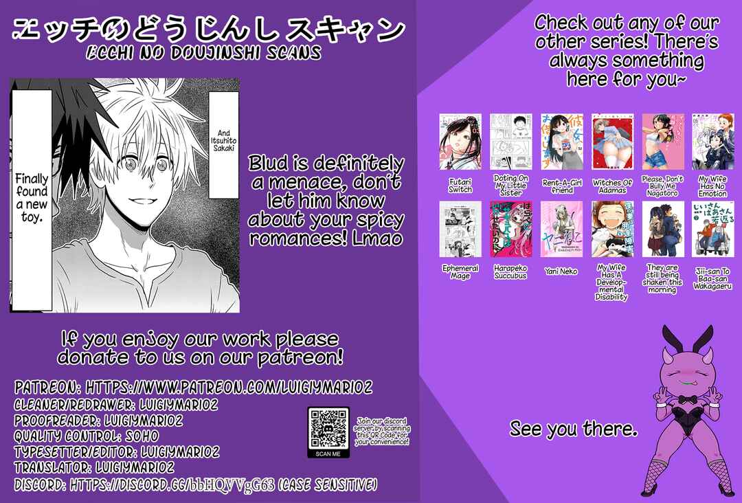 Page 13 Chapter 123 Uzaki-chan wa Asobitai!