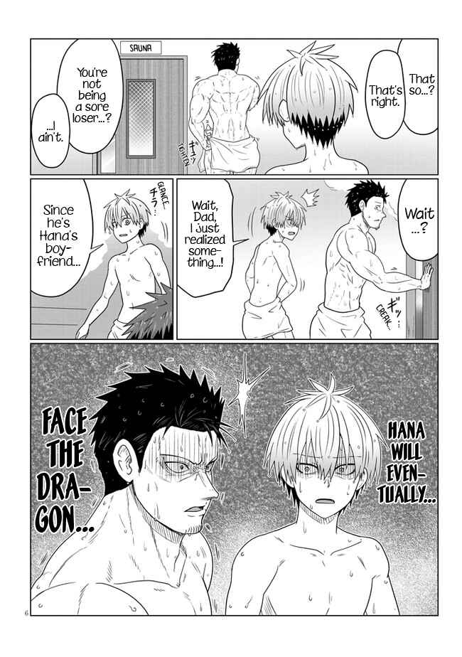 Page 6 Chapter 84 Uzaki-chan wa Asobitai!