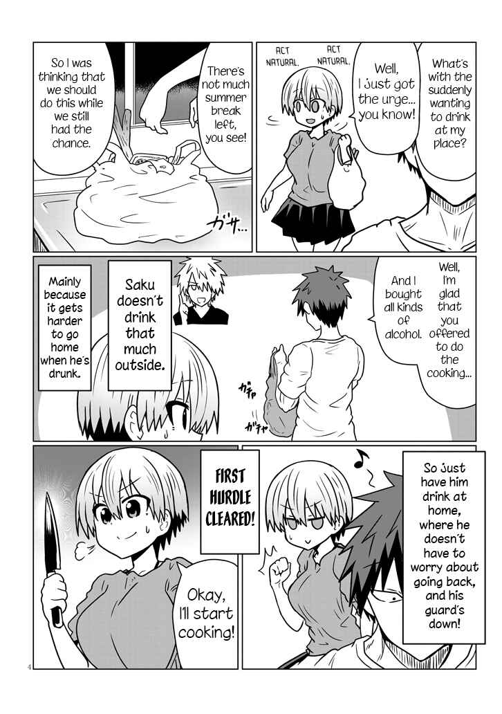 Page 4 Chapter 33 Uzaki-chan wa Asobitai!