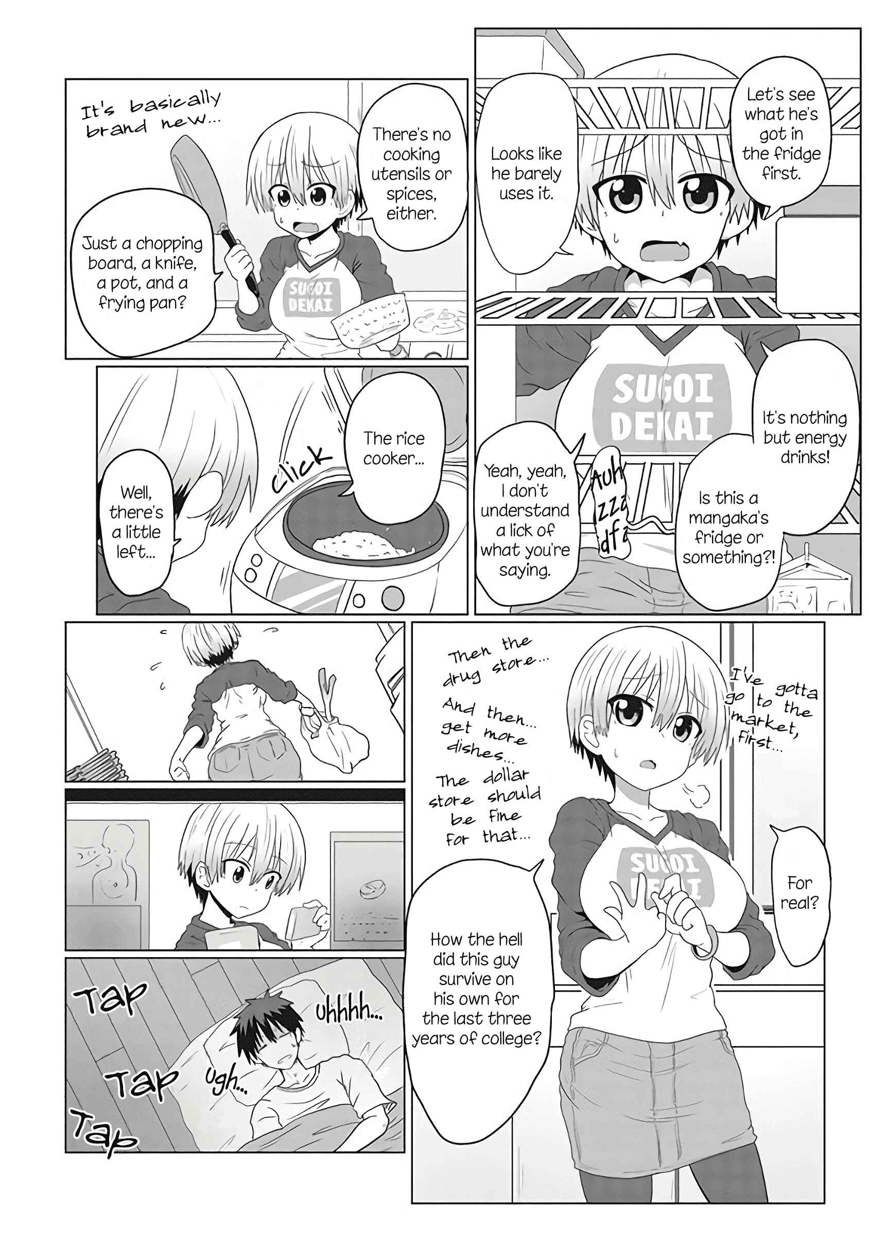 Page 4 Chapter 8 Uzaki-chan wa Asobitai!