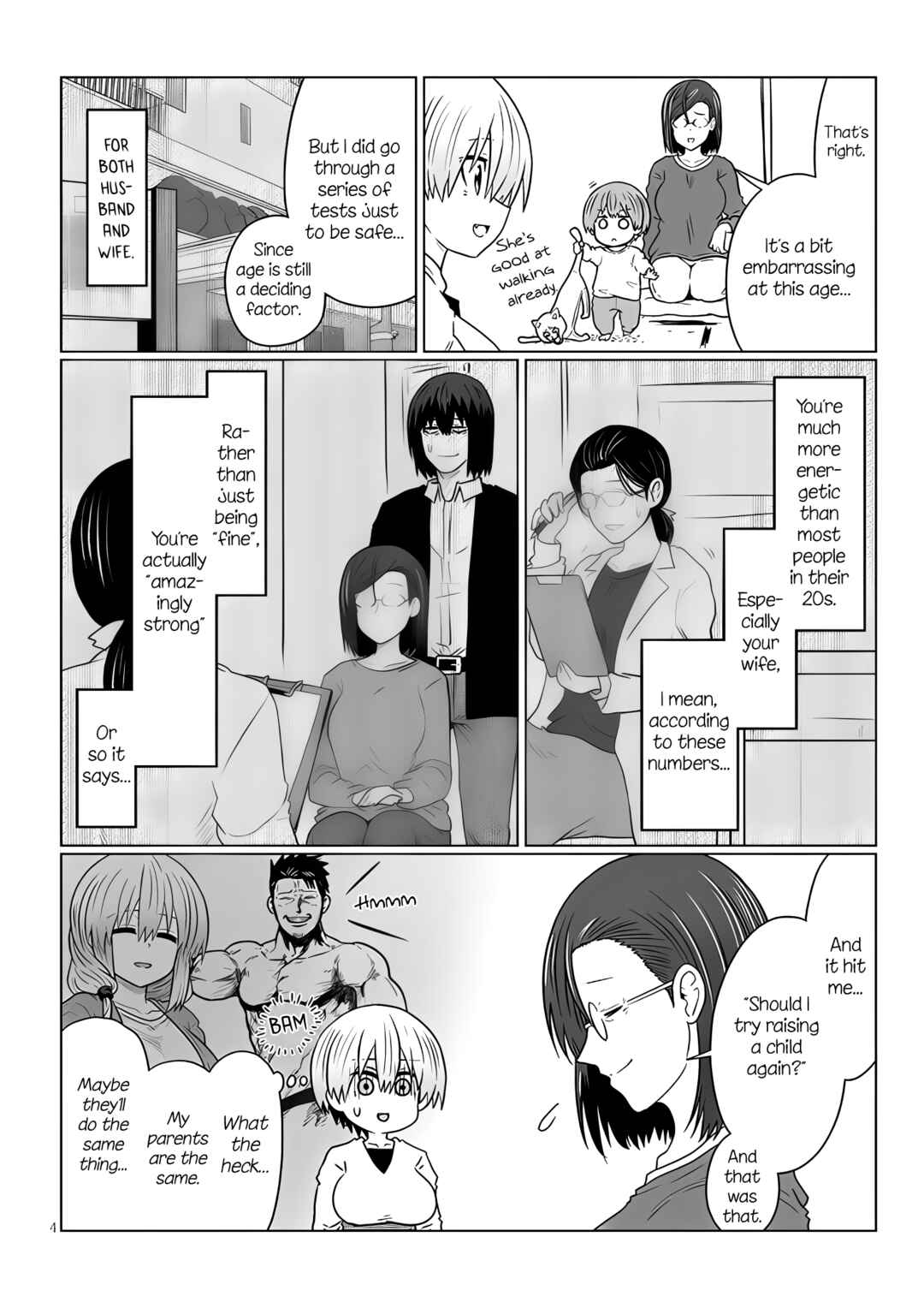 Page 4 Chapter 119 Uzaki-chan wa Asobitai!