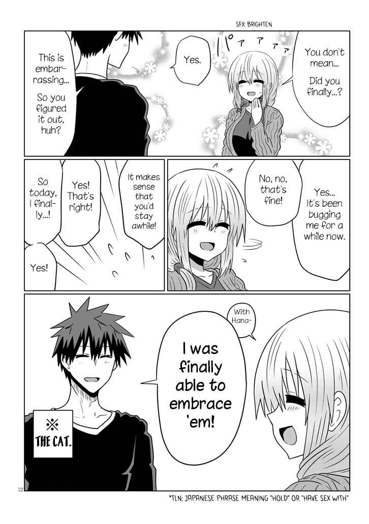 Page 12 Chapter 50 Uzaki-chan wa Asobitai!