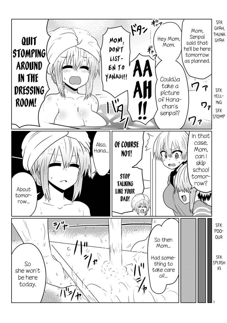 Page 3 Chapter 50 Uzaki-chan wa Asobitai!