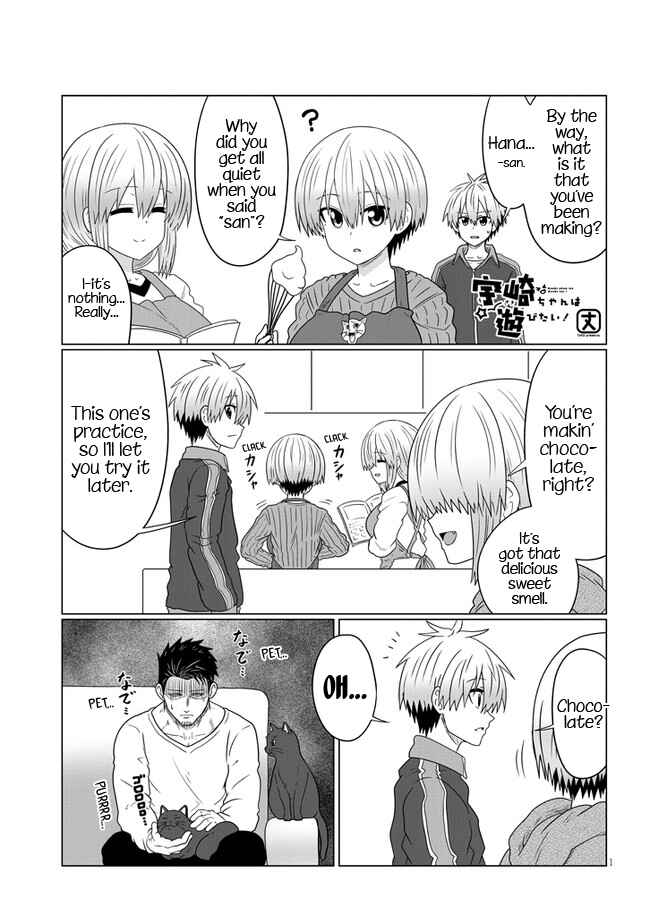 Page 1 Chapter 85 Uzaki-chan wa Asobitai!
