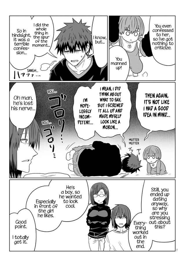Page 7 Chapter 85 Uzaki-chan wa Asobitai!