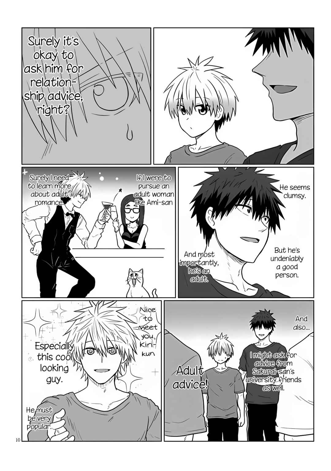 Page 10 Chapter 112 Uzaki-chan wa Asobitai!