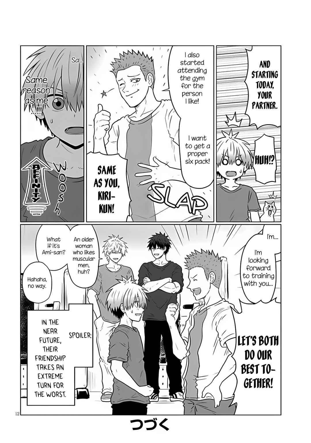 Page 12 Chapter 112 Uzaki-chan wa Asobitai!
