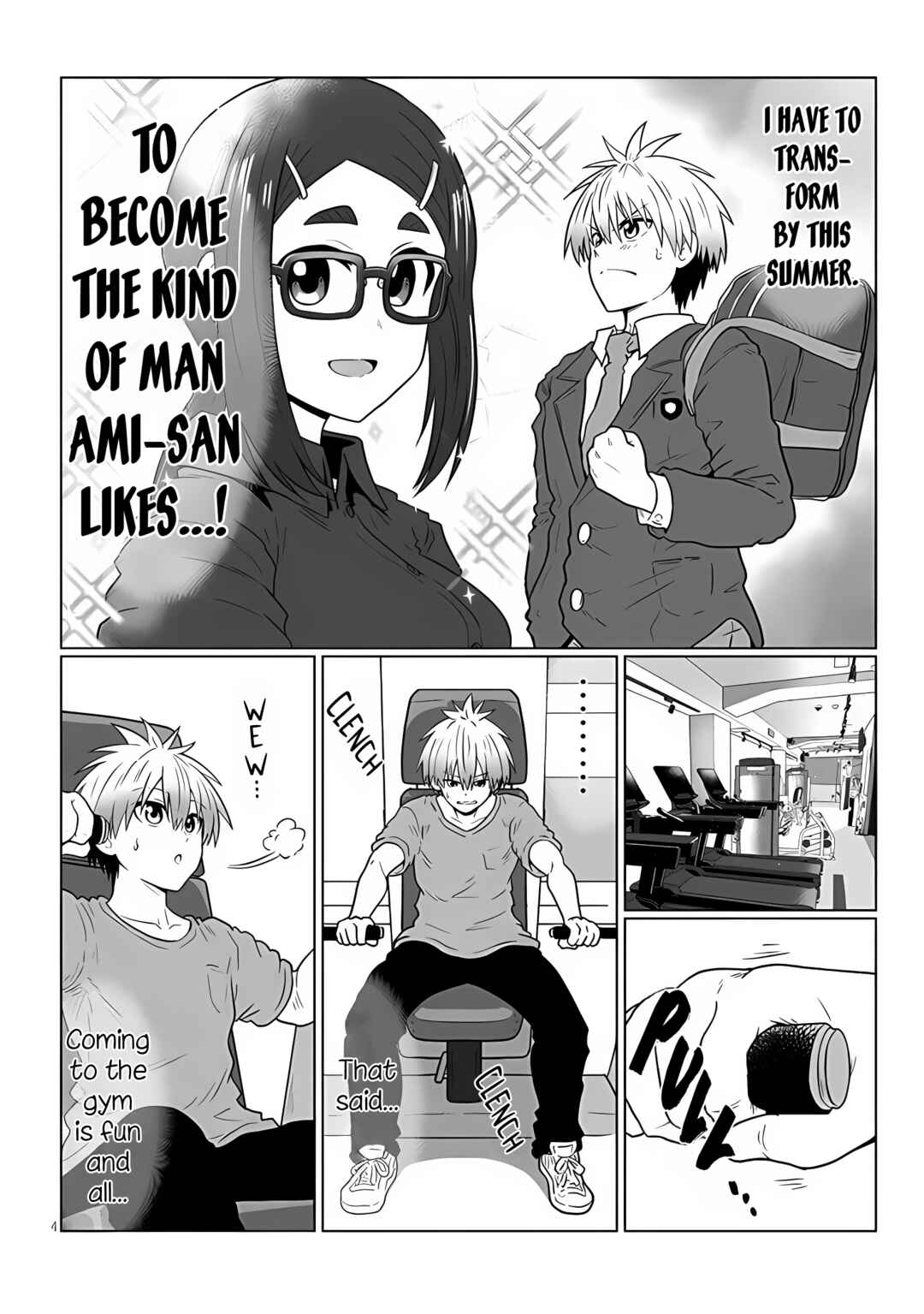 Page 4 Chapter 112 Uzaki-chan wa Asobitai!