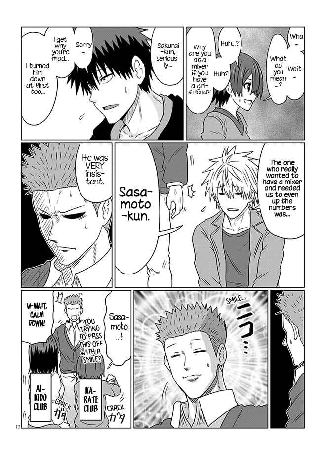 Page 12 Chapter 78 Uzaki-chan wa Asobitai!