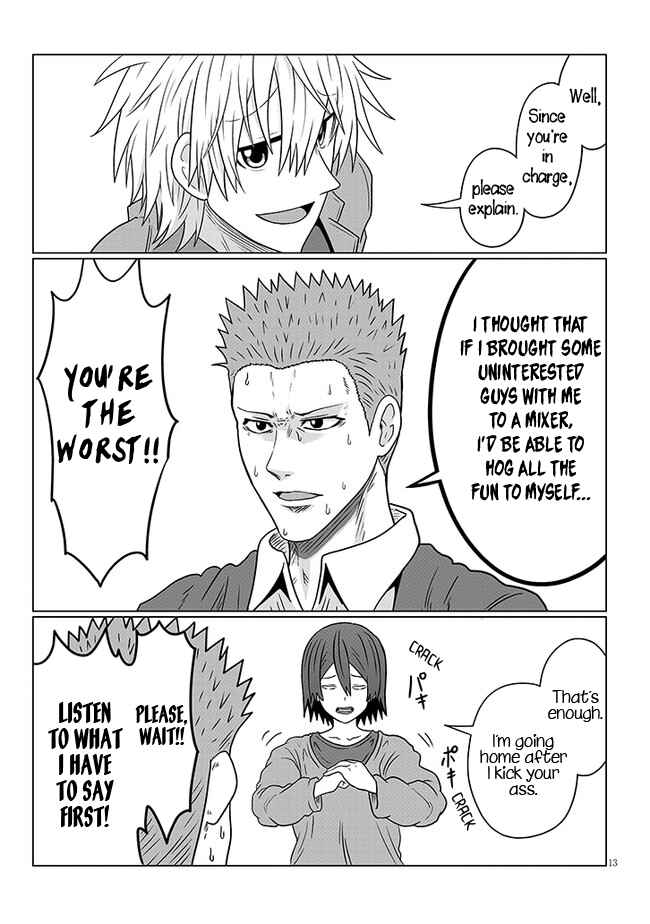 Page 13 Chapter 78 Uzaki-chan wa Asobitai!
