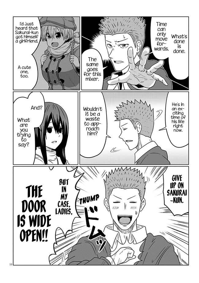 Page 14 Chapter 78 Uzaki-chan wa Asobitai!