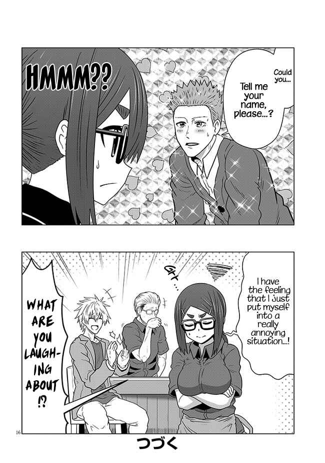 Page 16 Chapter 78 Uzaki-chan wa Asobitai!