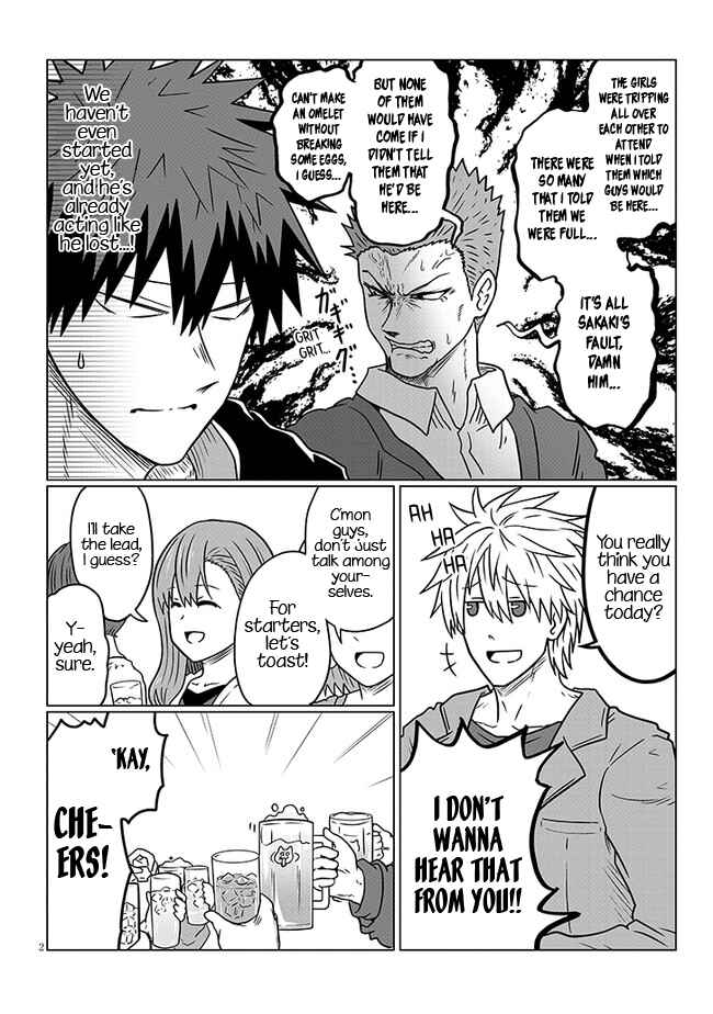 Page 2 Chapter 78 Uzaki-chan wa Asobitai!