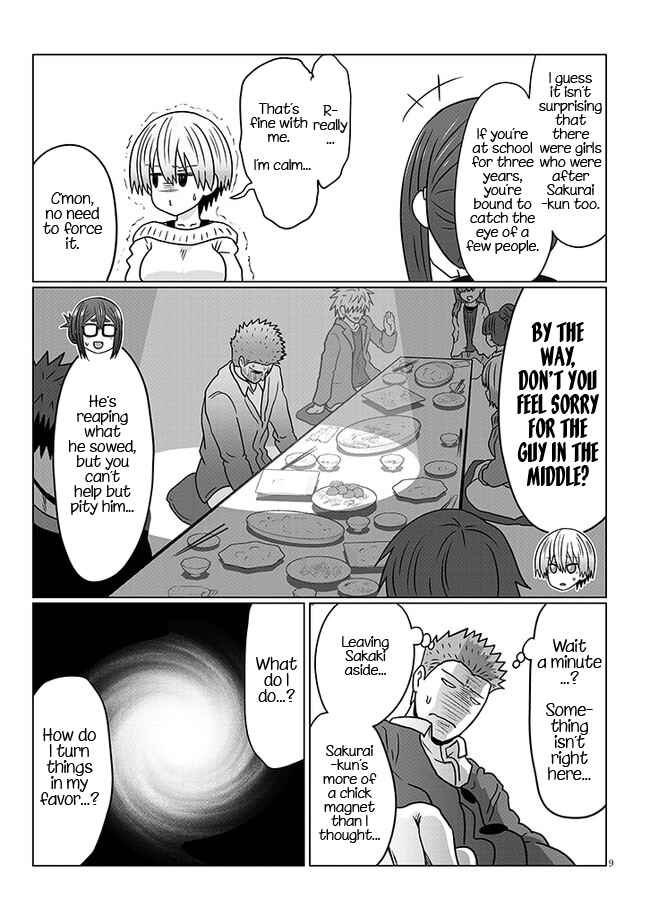 Page 9 Chapter 78 Uzaki-chan wa Asobitai!