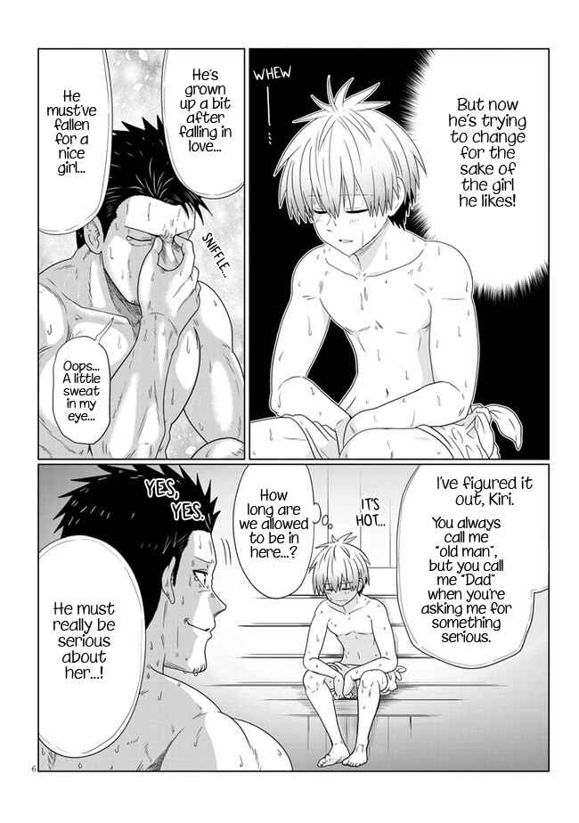 Page 6 Chapter 83 Uzaki-chan wa Asobitai!