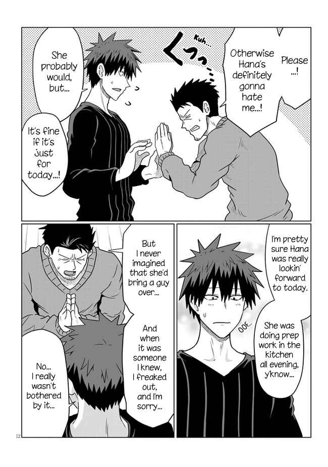 Page 12 Chapter 65 Uzaki-chan wa Asobitai!