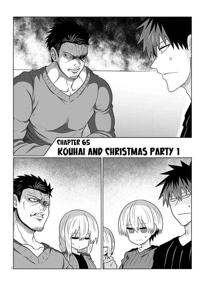 Page 2 Chapter 65 Uzaki-chan wa Asobitai!