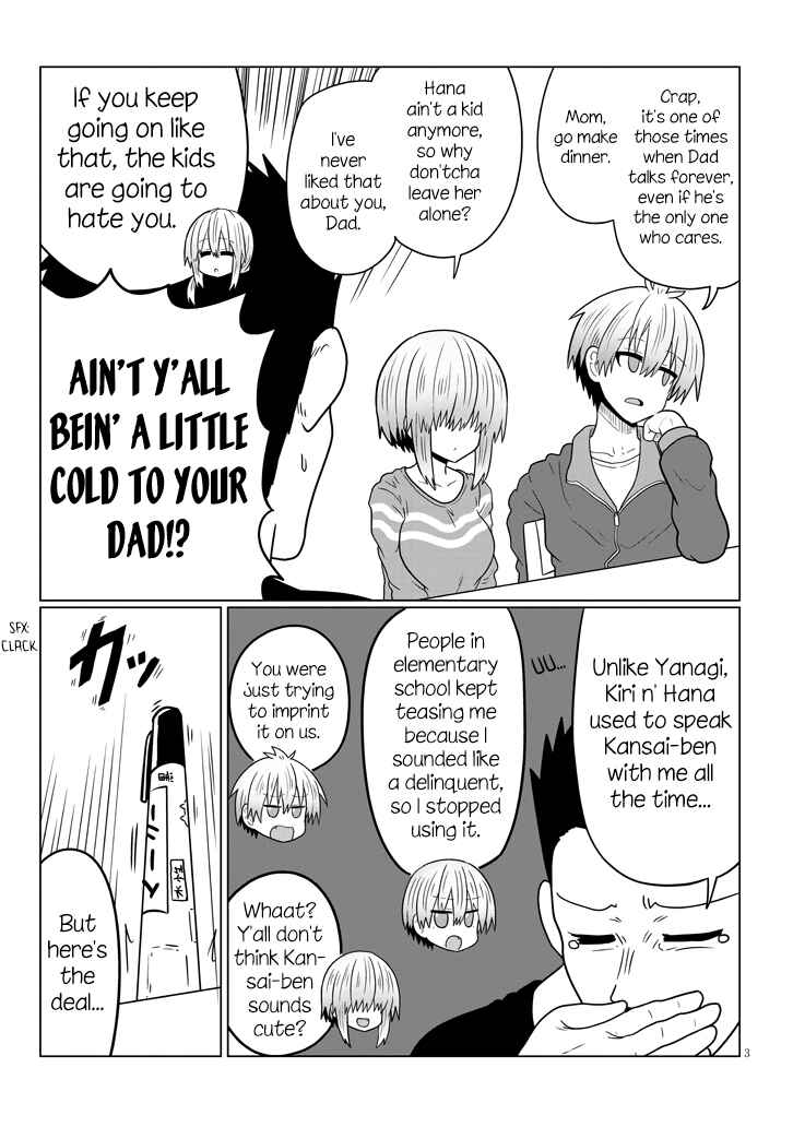 Page 3 Chapter 48 Uzaki-chan wa Asobitai!