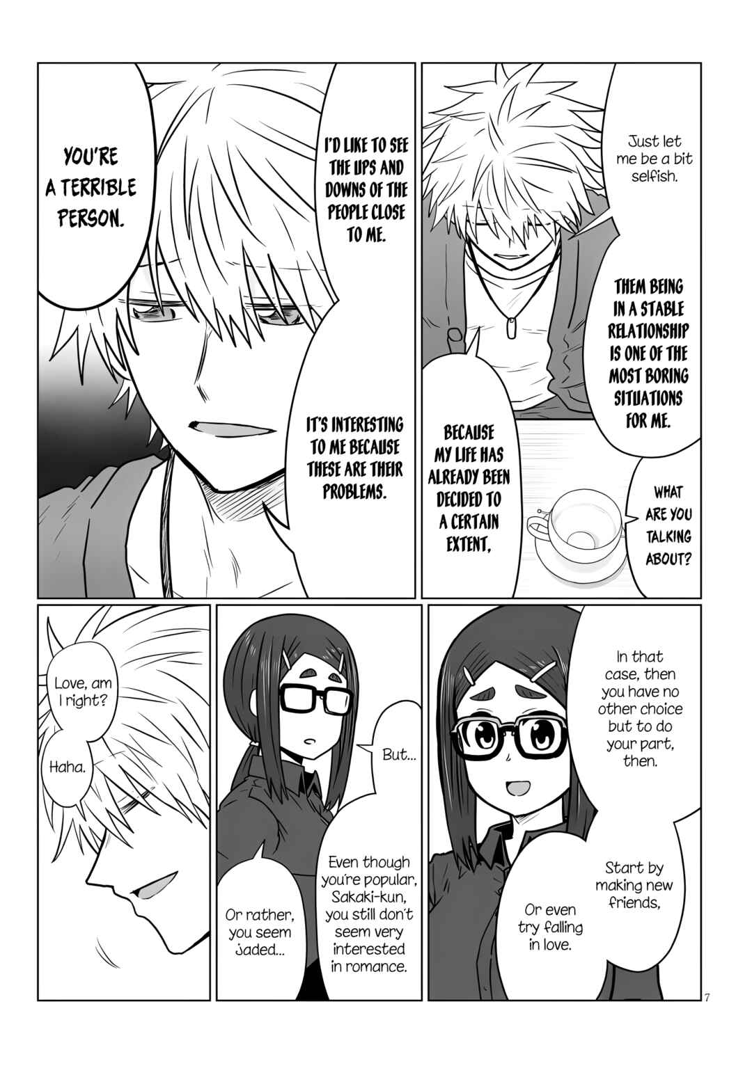 Page 7 Chapter 121 Uzaki-chan wa Asobitai!