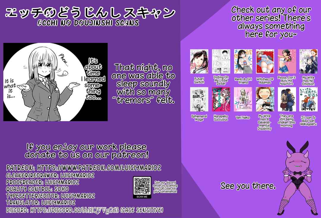 Page 15 Chapter 125 Uzaki-chan wa Asobitai!