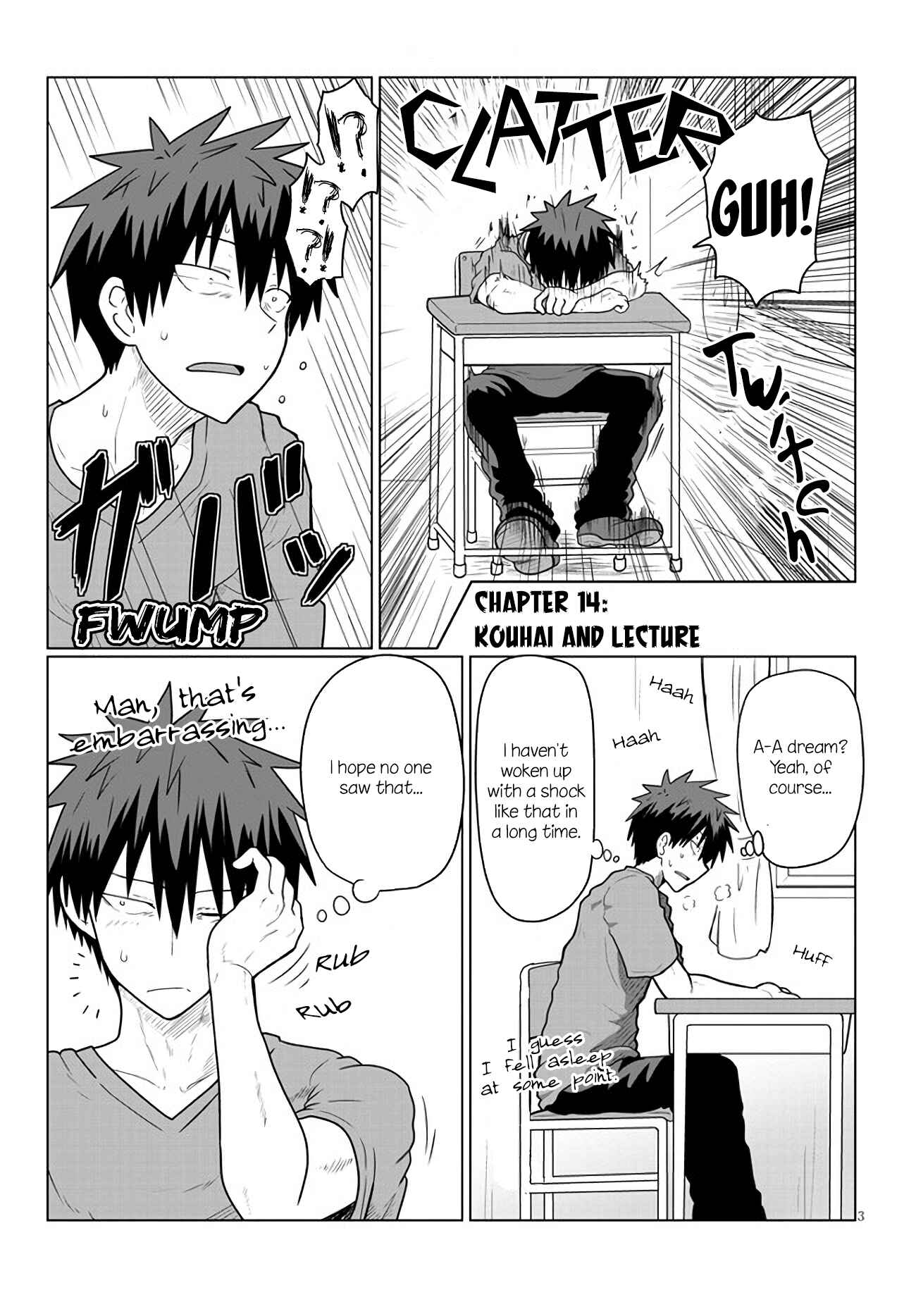 Page 3 Chapter 14 Uzaki-chan wa Asobitai!
