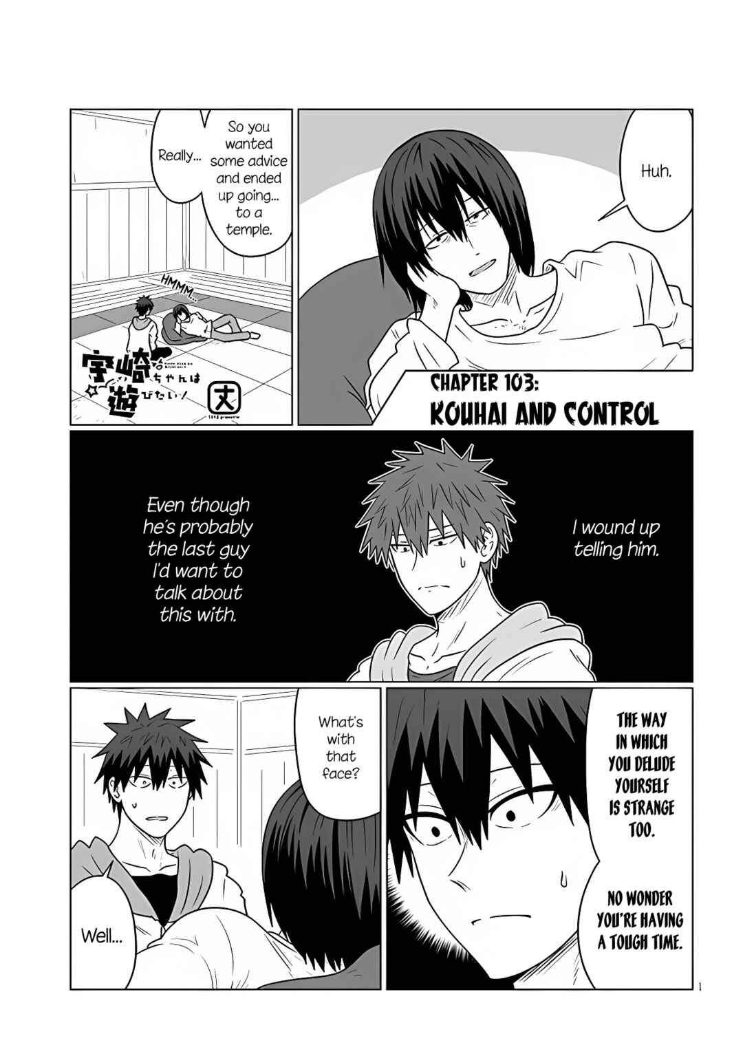 Page 1 Chapter 103 Uzaki-chan wa Asobitai!